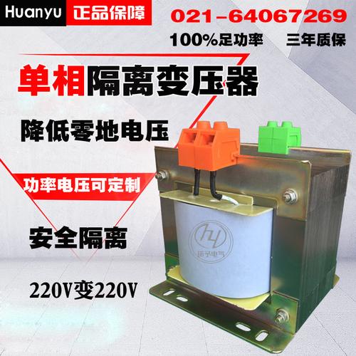 bk16变压器-bk16变压器厂家,品牌,图片,热帖