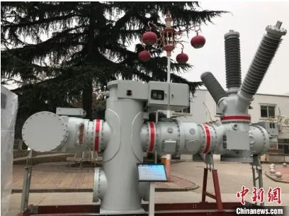 全国首台126kV无氟环保型气体绝缘金属封闭开关设备研制成功