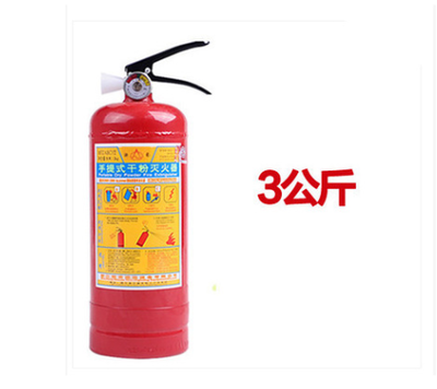 3kg灭火器