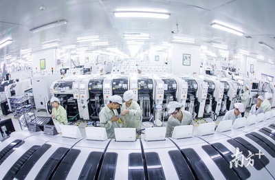 增速转正!前三季度广东GDP同比增0.7%