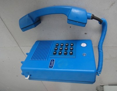【厂家直销 挂式防爆电话机 HAK-2型 矿用本安型按键电话机挂式】价格,厂家,图片,其他安检防爆器材,乐清市飞航防爆电气-