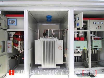 【化学实验器材箱】化学实验器材箱价格_优质化学实验器材箱批发/采购商机 -