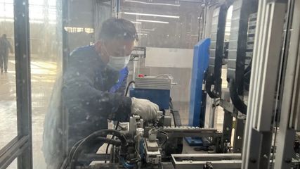 开好局、起好步