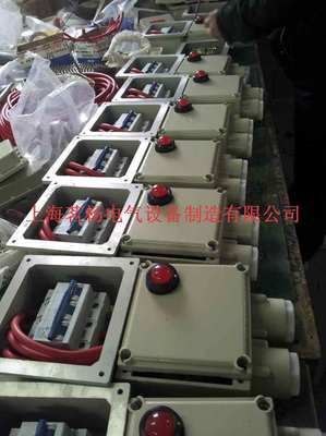 防爆器材-泰州哪里有防爆断路器卖-防爆器材尽在阿里巴巴-上海茗杨电气设备制造有限.