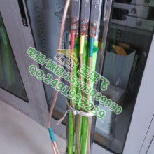 保定新兴电气器具制造厂