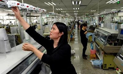 1-8月份全国规模以上工业企业实现利润总额44248.7亿元 同比增长16.2%
