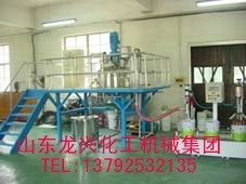 电器设备 产品库 中国电气供应商