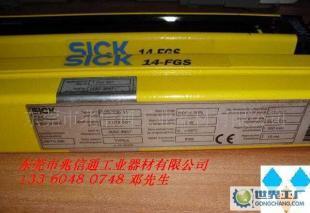 施克安全光幕 已经停产产品 14mm FGSS300-11 FGSE300-11_电工电气_世界工厂网中国产品信息库