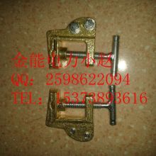 保定新兴电气器具制造厂