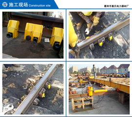 价格,厂家,批发,其他配电输电设备,霸州市康仙庄邦捷电力器材制造厂