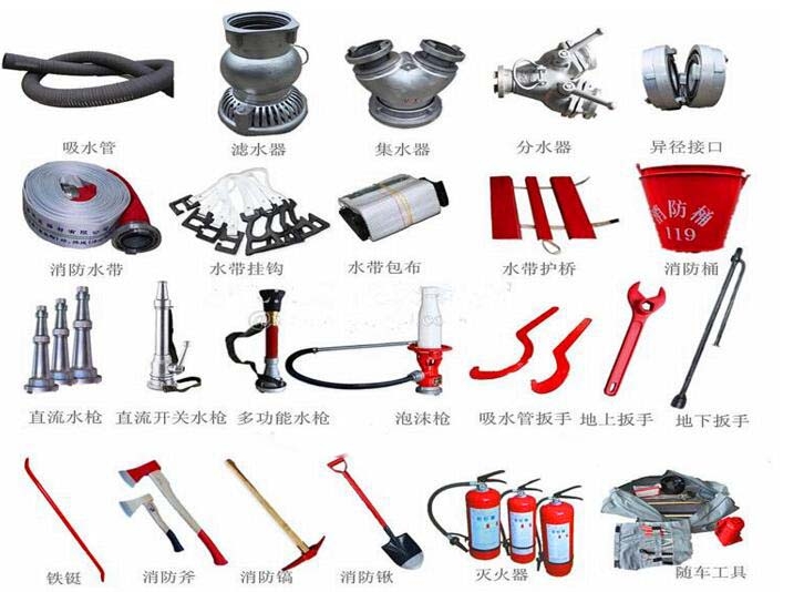 小型消防车可以上牌照的2吨消防车价格多少钱