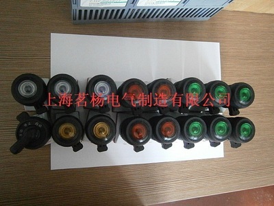 【浙江茗杨供应优质防爆按钮,防爆按钮报价/防爆按钮批发/厂家直销】价格,厂家,图片,其他安检防爆器材,上海茗杨电气设备制造-