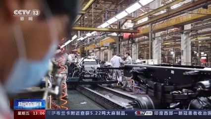 上半年我国机械工业生产经营恢复正常 投资类产品恢复相对较快