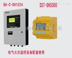 相关产品批发价格和供应信息 中国智能制造网