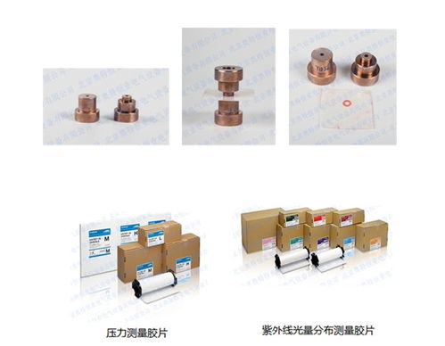 奥特恒业成功签约智邦国际erp系统,实现从制造到智造的高质量蜕变