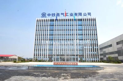 第三届“首都国企开放日”10条线路推荐