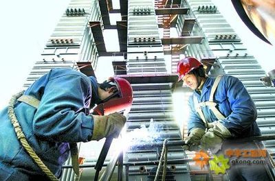 工业经济 制造业 - 前5月全国规模以上工业企业实现利润同比降2.4% - 工控新闻