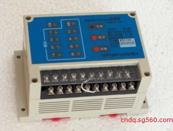 AOL-380FD_消防火灾探测器_火灾监控设备_火灾报警器材_乐清晨诺电气 - 商国互联网