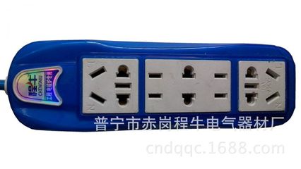 【工厂直销1折国标转换器01816A程牛250V插座排插电源多功能地拖】价格_厂家 - 中国供应商