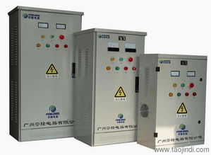 石基镇电柜厂 订做各种成套配电箱