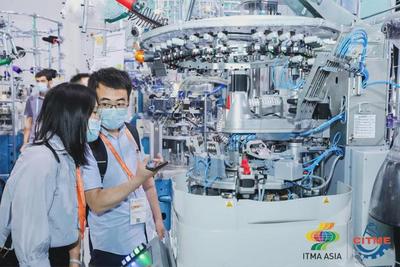 2022纺机联合展招展火爆进行中,抢位“大战”全面开启