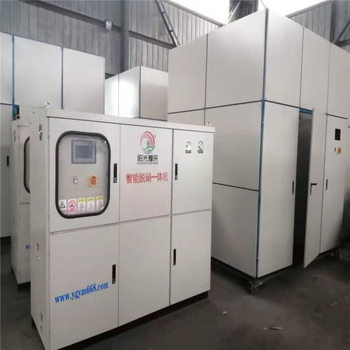 精品推荐 河北耀一节能设备制造有限责任公司网络部与电气机械制造